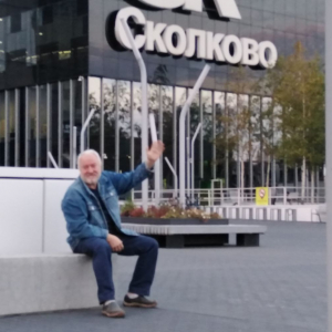 Сергей Копонев в Сколково